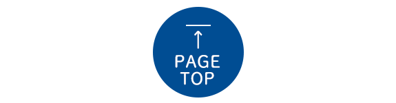 pagetop